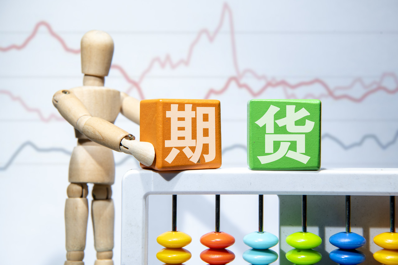 港股开盘 | 恒指高开0.6% 腾讯(00700)绩后涨2.39%